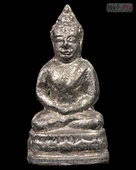 พระพิมพ์ชัยวัฒน์อาจารย์พา ครึ่งซีกและเต็มองค์ หลวงปู่บุญ ขันธโชติ (1.เนื้อขี้นกเขาเปล้า)