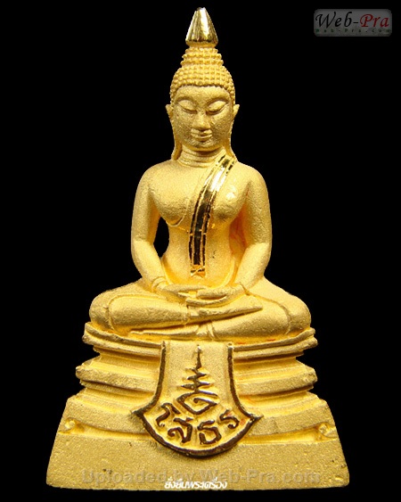 ปี 2538 พระกริ่ง รุ่น80ปีกรมตำรวจ พระพุทธโสธร (1)