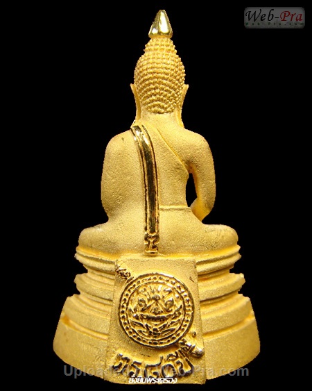 ปี 2538 พระกริ่ง รุ่น80ปีกรมตำรวจ พระพุทธโสธร (1)