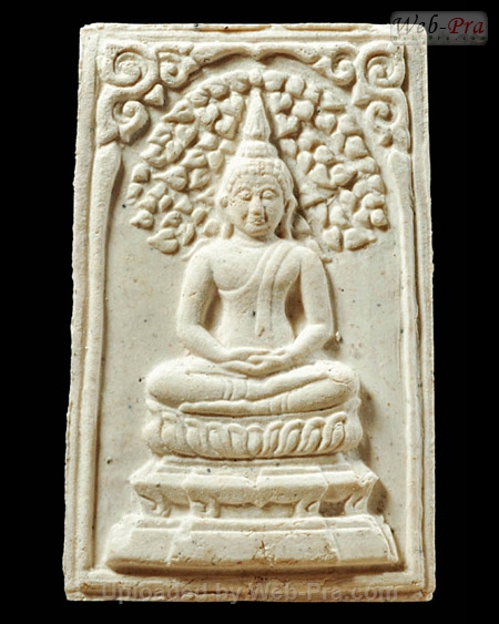 ปี 2516 พระสมเด็จปรกโพธิ์ หลังยันต์ตรีนิสิงเห รุ่นวัดระฆังฯ หลวงปู่โต๊ะ (1.เนื้อผง)