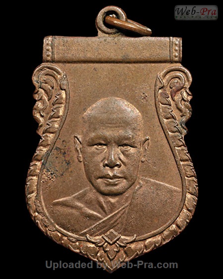 ปี 2497 เหรียญเสมา รุ่น2 หลวงพ่อเงิน จนทสุวณโณ (1.เนื้อทองแดง)