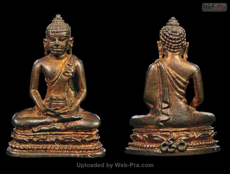 ปี 2513 พระกริ่งพันตำลึง หลวงพ่อเงิน จนทสุวณโณ (3.เนื้อนวโลหะ)