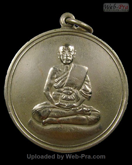 ปี 2506-2511 เหรียญกลมจิ๊กโก๋ หลวงพ่อเงิน จนทสุวณโณ (2.เนื้ออัลปาก้า)