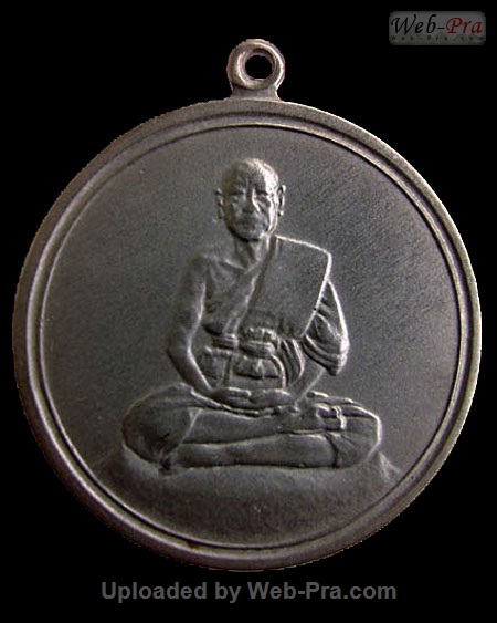 ปี 2506-2511 เหรียญกลมจิ๊กโก๋ หลวงพ่อเงิน จนทสุวณโณ (2.เนื้ออัลปาก้า)