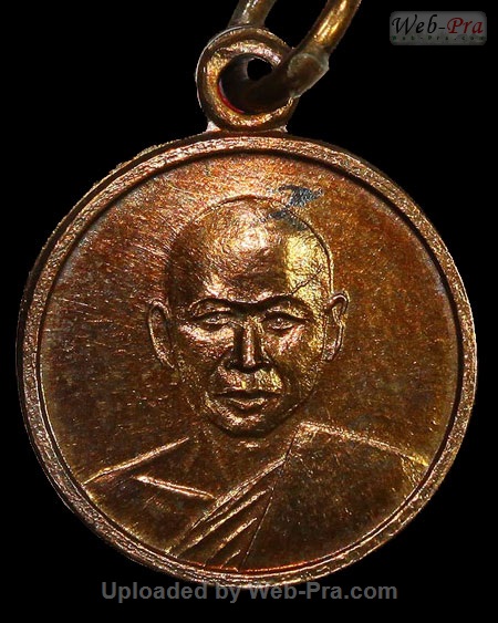ปี 2505 เหรียญกลมเล็ก05(เหรียญสตางค์) หลวงพ่อเงิน จนทสุวณโณ (1.เนื้อทองแดง)