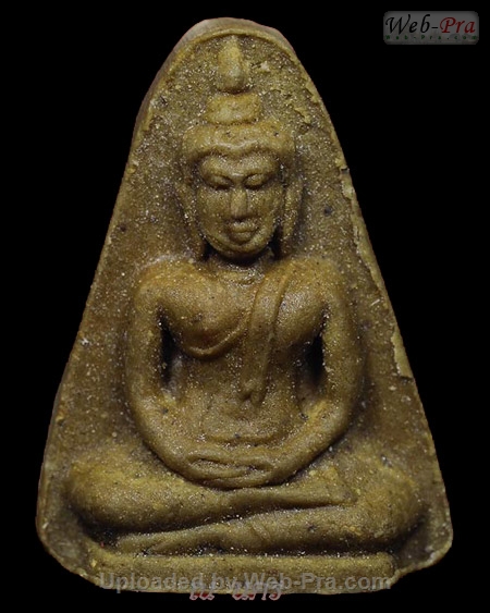 ปี 2521 พระของขวัญ หลวงปู่โต๊ะ (1.เนื้อเกสร)