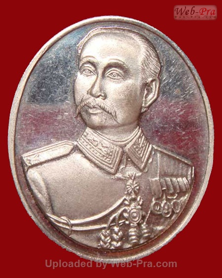 ปี 2536 เหรียญ ร.5 เทศบาลหนองถิ่น หลวงปู่เทสก์ เทสรํสี (เนื้อเงิน)