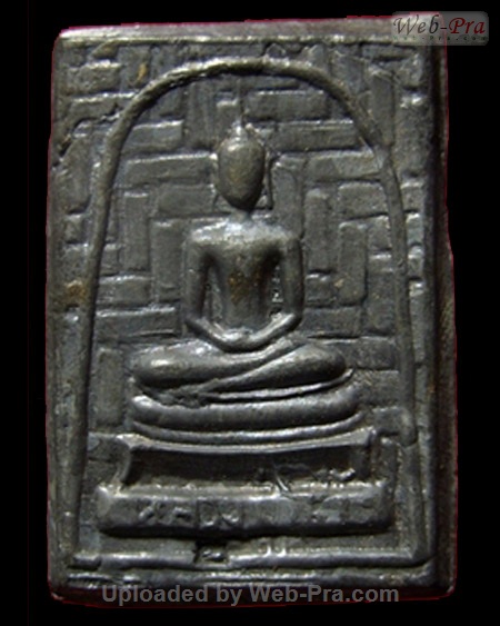 ปี 2516 พระสมเด็จ เนื้อตะกั่ว รุ่น3 ลายงาช้างสานวิปัสสนาฯ หลวงปู่โต๊ะ (1.เนื้อตะกั่ว)