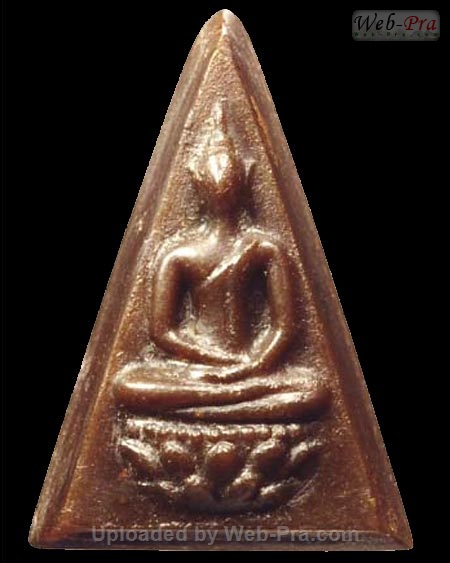 ปี 2512 พระสมเด็จจิตรลดา พิมพ์ใหญ่ (-)