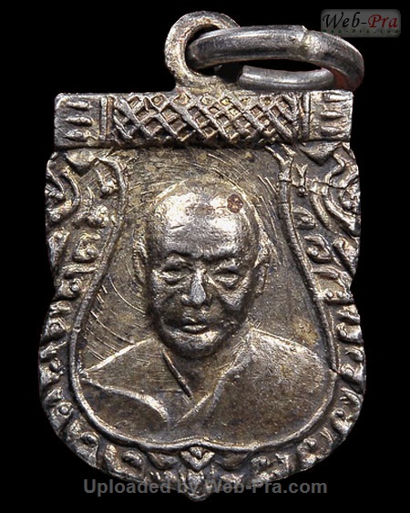 ปี 2506 เหรียญเสมาเล็ก หลวงพ่อเงิน จนทสุวณโณ (1.เสมาเล็กปี06)