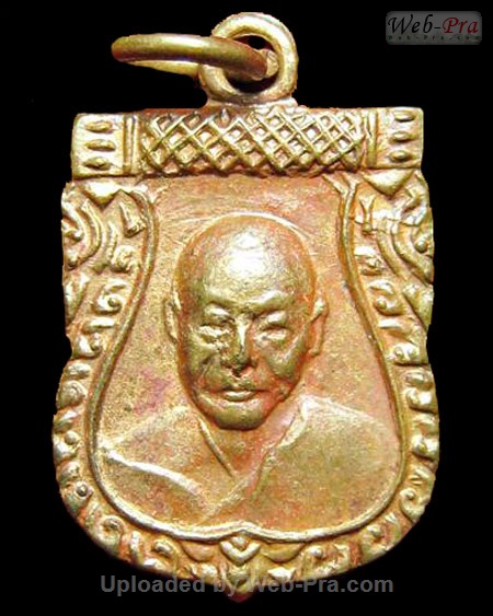 ปี 2506 เหรียญเสมาเล็ก หลวงพ่อเงิน จนทสุวณโณ (2.เสมาเล็กปี06)