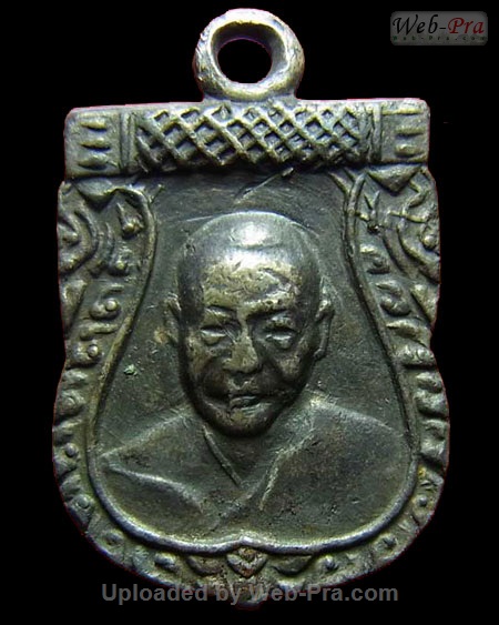 ปี 2512 เสมาเล็กเสาร์ห้าปี 2512 หลวงพ่อเงิน จนทสุวณโณ (พระราชธรรมาภรณ์) วัดดอนยายหอม จ.นครปฐม (เนื้อเงิน)
