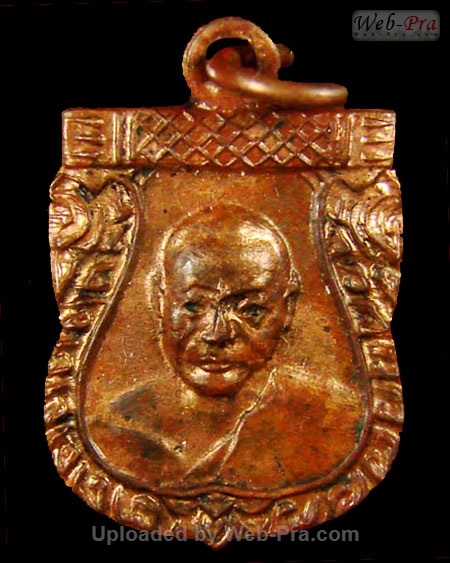 ปี 2512 เสมาเล็กเสาร์ห้าปี 2512 หลวงพ่อเงิน จนทสุวณโณ (พระราชธรรมาภรณ์) วัดดอนยายหอม จ.นครปฐม (เนื้อทองแดง)