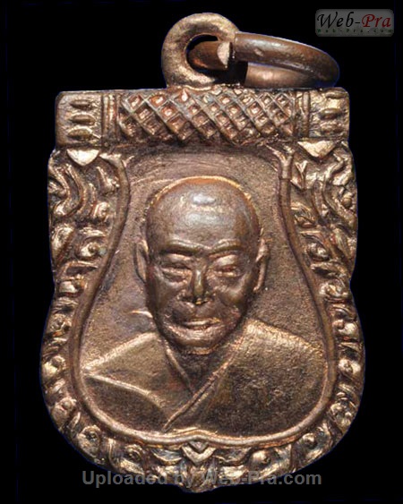 ปี 2512 เสมาเล็กเสาร์ห้าปี 2512 หลวงพ่อเงิน จนทสุวณโณ (พระราชธรรมาภรณ์) วัดดอนยายหอม จ.นครปฐม (เนื้อทองแดง)