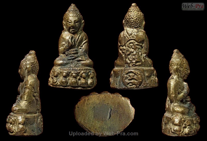ปี2505 พระกริ่งดีดน้ำมนต์หรือกริ่งประทานพร หลวงพ่อเงิน จนทสุวณโณ (1.เนื้อโลหะผสม)