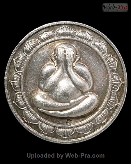 ปี 2523 เหรียญพระปิดตา หลวงปู่โต๊ะ (1.เนื้อเงิน)