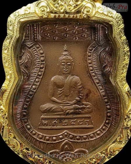 ปี 2481 เหรียญเสมา พระพุทธโสธร (1)