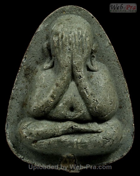 ปี 2521-2523 พระปิดตาหลังยันต์ตรีนิสิงเห (ปลดหนี้) รุ่น3ไตรมาส หลวงปู่โต๊ะ (1.เนื้อใบลาน)
