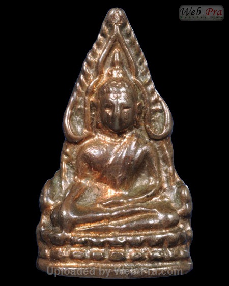 ปี 2515 พระพุทธชินราช หลวงปู่โต๊ะ (1.เนื้อนวโลหะ)