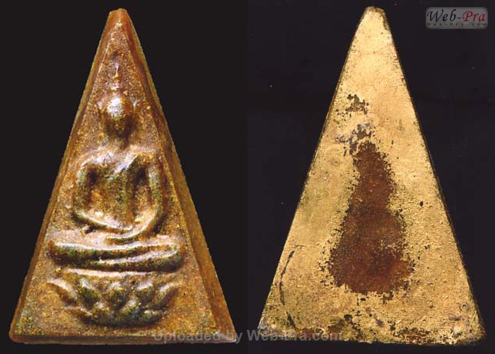 ปี 2508 พระสมเด็จจิตรลดา พิมพ์ใหญ่ (-)