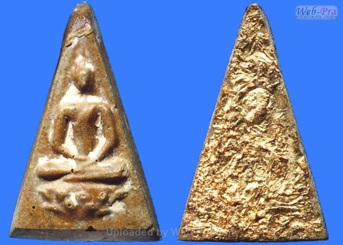 ปี 2509 พระสมเด็จจิตรลดา พิมพ์เล็ก (-)