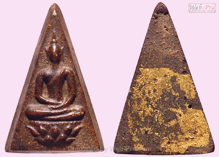 ปี 2511 พระสมเด็จจิตรลดา พิมพ์ใหญ่ (-)