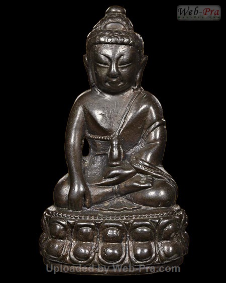 ปี 2522 พระกริ่งใหญ่-ชัยวัฒน์ รุ่นไชยปราการ หลวงปู่โต๊ะ (1.เนื้อนวโลหะ)