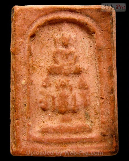 ปี 2512-2517 พระพิมพ์เศียรพระพรหม หลวงปู่ดู่ พรหมปัญโญ (1.พิมพ์ใหญ่)