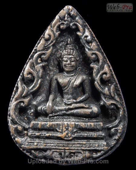 ปี 2523 เหรียญหล่อหยดน้ำ (พระชุดพิธีเสาร์ห้า) หลวงปู่โต๊ะ (1.เนื้อทองแดง)
