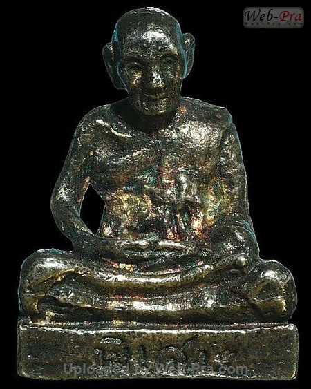 ปี 2532 พระหล่อรูปเหมือนหลวงปู่ดู่ (พิเศษ) หลวงปู่ดู่ พรหมปัญโญ (1.เนื้อเงิน)