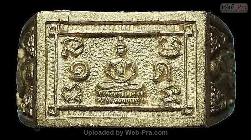 ปี 2522 แหวนพระพุทธสี่เหลี่ยม หลวงปู่ดู่ พรหมปัญโญ (1.เนื้อทองเค)