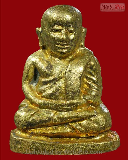 ปี 2526 วัตถุมงคลชุดรุ่นช้างคู่ ออกวัดท้ายน้ำ (2.เนื้อโลหะผสม)