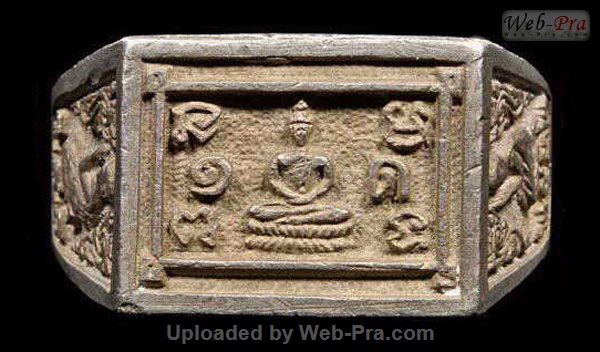 ปี 2532 แหวนพระพุทธสี่เหลี่ยม หลวงปู่ดู่ พรหมปัญโญ (1.เนื้อเงิน)