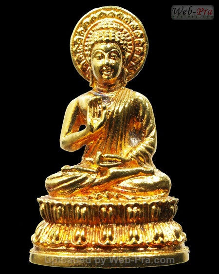 ปี 2521 พระกริ่งหล่อโลหะพุทธประทานพร หลวงปู่ดู่ พรหมปัญโญ (1.เนื้อโลหะผสม)