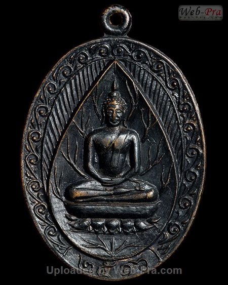ปี 2516 เหรียญยอดขุนพล หลวงพ่อแช่ม ฐานุสสโก (1.เนื้อทองแดง)