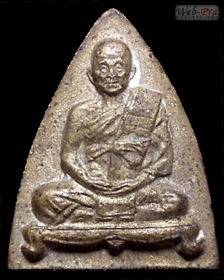 ปี 2529 เหรียญหล่อรูปเหมือนหลังเตารีด หลวงพ่อแช่ม ฐานุสสโก (2.เนื้อชนวนเก่าผสม)