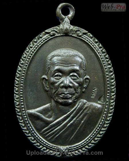 เหรียญแบบต่างๆ หลวงพ่อแช่ม ฐานุสสโก (7.รูปไข่กนกข้าง)