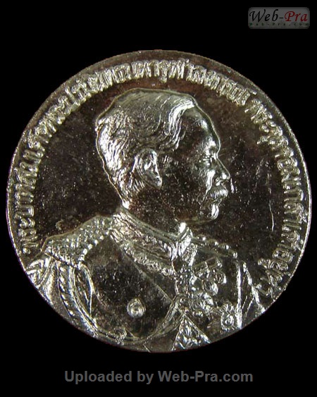 ปี 2535 เหรียญรุ่นพิเศษ สร้างโรงพยาบาล(หลังคาระเบิด)หลวงพ่อแช่ม หลวงพ่อแช่ม ฐานุสสโก (5.เนื้อเงิน)