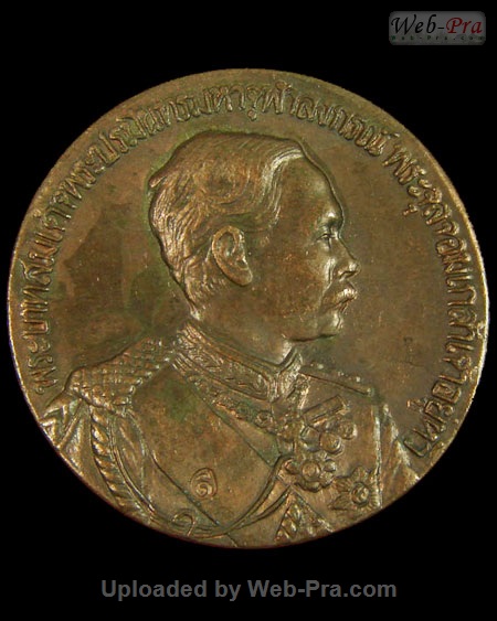 ปี 2535 เหรียญรุ่นพิเศษ สร้างโรงพยาบาล(หลังคาระเบิด)หลวงพ่อแช่ม หลวงพ่อแช่ม ฐานุสสโก (6.เนื้อทองแดง)