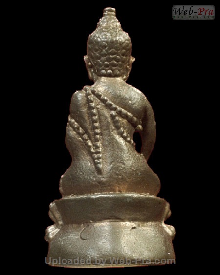 ปี 2526 พระกริ่งอะระหัง หลวงพ่อแช่ม ฐานุสสโก (1.เนื้อนวโลหะ)