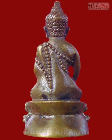 ปี 2526 พระกริ่งอะระหัง หลวงพ่อแช่ม ฐานุสสโก (2.เนื้อโลหะผสม)