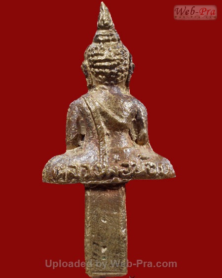 ปี 2512 พระยอดธง ร.ร. (รุ่นสร้างโรงเรียน) หลวงพ่อน้อย อินทสโร (1.เนื้อทองผสม)
