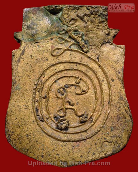 ปี 2497-2498 เหรียญหล่อหน้าเสือ รุ่น 1 หลวงพ่อน้อย อินทสโร (3.เนื้อทองผสม)