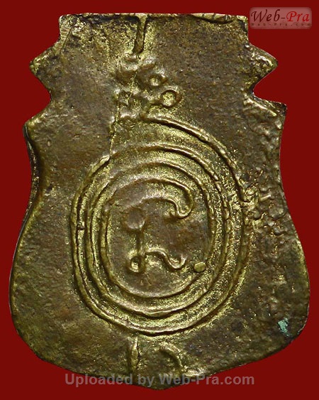 ปี 2512 เหรียญหล่อหน้าเสือ รุ่น4 หลวงพ่อน้อย อินทสโร (1.เนื้อทองผสม)