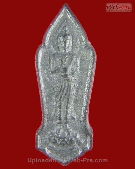 ปี 2511 เหรียญพิมพ์พระพุทธอุ้มบาตร หลวงพ่อน้อย อินทสโร (2.เนื้อแร่)