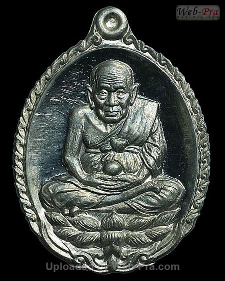 ปี 2532 เหรียญปั๊มพิมพ์หลวงปู่ทวด(ฐานบัว) หลวงปู่ดู่ พรหมปัญโญ (3.เนื้อตะกั่ว)