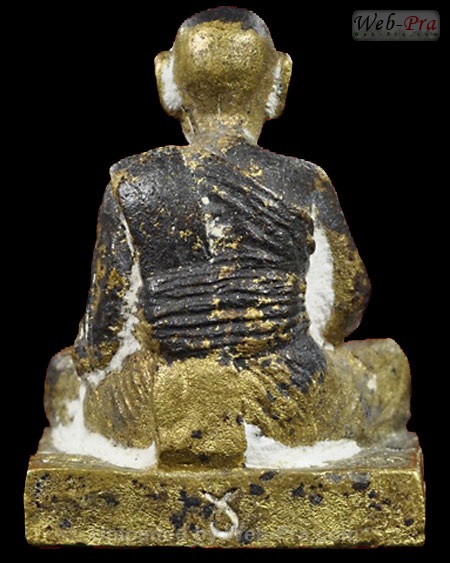 ปี 2522 พระหล่อรูปเหมือนหลวงปู่ทวด หลวงปู่ดู่ พรหมปัญโญ (2.เนื้อโลหะผสม)