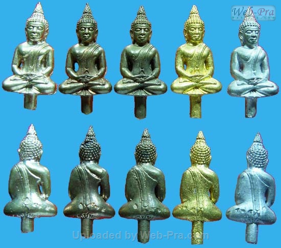 ปี 2552 พระยอดธงเลื่อนสมณศักดิ์ หลวงพ่อตัด ปวโร (ชุดกรรมการ)