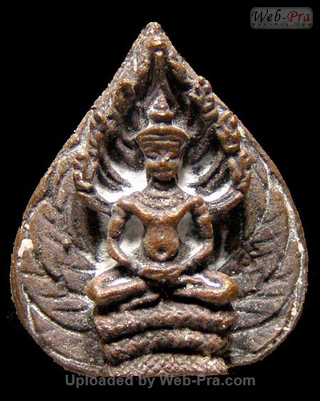 ปี 2523 เหรียญหล่อใบโพธิ์พระนาคปรก รุ่นแรก หลวงปู่ดู่ พรหมปัญโญ (2.เนื้อโลหะผสม)
