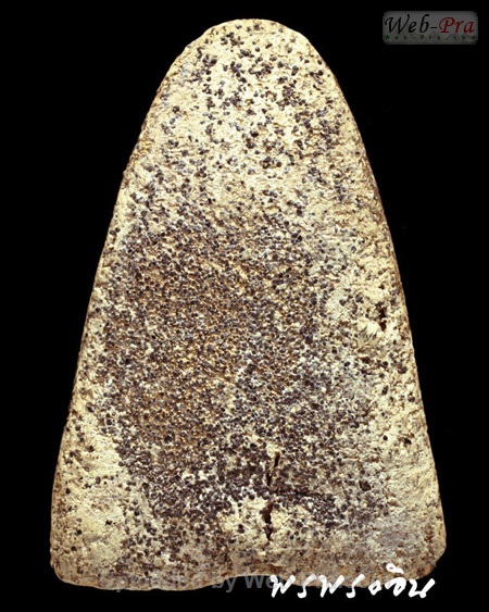 ปี 2505-2506 พระเนื้อผงรูปเหมือนสมเด็จโตฯ วัดประสาทบุญญาวาส (1)